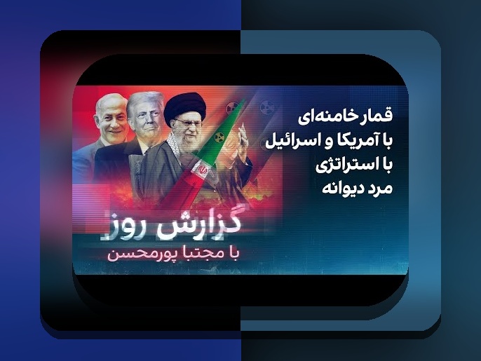 سیب بت چیست؟ راهنمای جامع برای کاربران سایت شرط بندی ایرانی