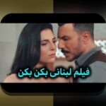 آیا فیلم های جیسون استاتهام میتوانند هیجان و سرگرمی را در سایت شرط بندی برای شما رقم بزنند؟